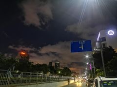 -香洲区图书馆(乐士文化区店)