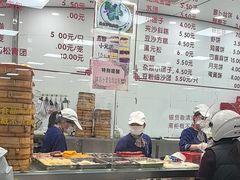 -常州糕团店(北大街新世纪商城店)