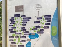 -三亚珠江南田温泉度假区