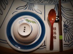 -桂满陇-十里风荷(合生汇店)