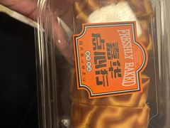 -嘉华鲜花饼·现烤(昆明老街店)