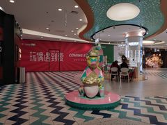 -万达广场(无锡滨湖店)