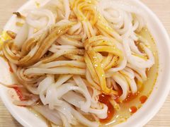 米皮-童记米皮(伊河路店)