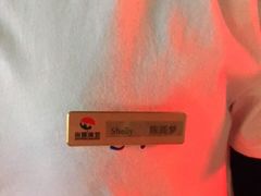 -杭州浪浪浪水公园
