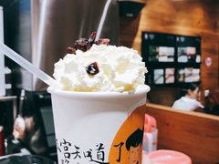 -茶颜悦色(登高路上店)