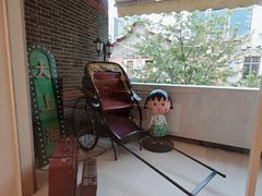 -丰盛里
