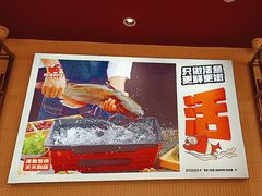-雅佳神话·麻辣烤鱼(新街口店)