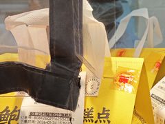 -鲍师傅糕点(五角场店)