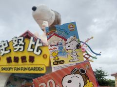 -史努比缤纷世界