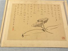 -浙江西湖美术馆