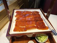 -上海和平饭店龙凤厅 Dragon Phoenix