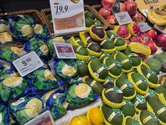 -Olé精品超市(北京合生汇店)