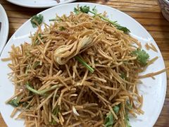 -三中高皇羊肉馆