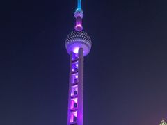 -东方明珠广播电视塔