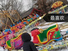 -欢乐水魔方水世界