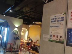 -一间森林酒店(上海人民广场店)