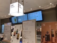 -奈雪的茶(大悦城店)