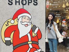 -Money Shops(愚园路店)