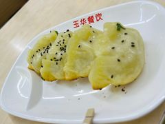 -玉华饮食店(茅台路店)