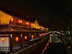 -鲁镇