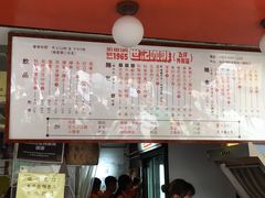 -世记咖啡(氹仔外卖店)