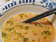 -雁滩白记·兰州牛肉面