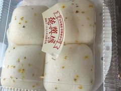-德兴馆(广东路总店)