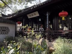 -上海醉白池公园