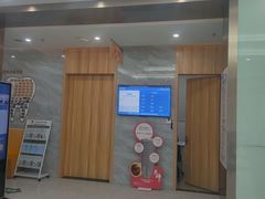 -上海仁爱医院口腔科 · 种植