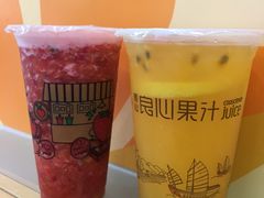 草莓百香-潮汕良心果汁(金新北路店)