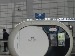 -郑州新郑国际机场