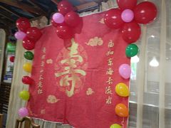 -驰明粗粮小厨(湖滨路店)