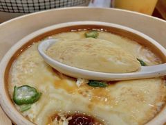 秋葵蒸土鸡蛋-雪姨手作(青年路店)