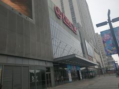 -万达广场(无锡滨湖店)