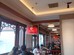 大堂-小天鹅火锅·一线江景洪鼎旗舰店(洪崖洞店)