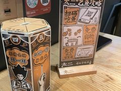 -太二酸菜鱼(深圳布吉万象汇店)