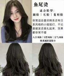 -丝语萱形象