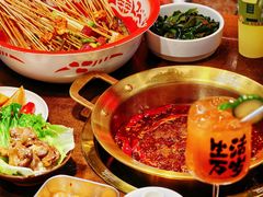 -牛签签串串香(IFS店)