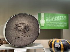 -中国茶叶博物馆(双峰馆区)