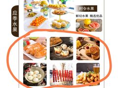 -足生堂·养生足道·SPA(金贸大街店)