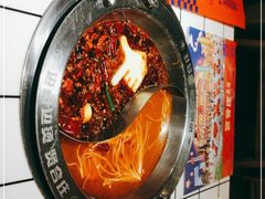 -贤合庄卤味火锅(勒泰中心店)