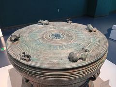 -广西壮族自治区博物馆