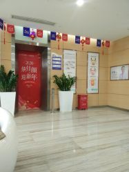 点击看大图 -重庆联合丽格第五医疗美容医院