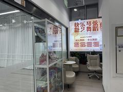 -快乐琴弦音乐舞蹈艺术教育中心(马连道校区)