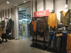 -杉杉奥特莱斯广场(哈尔滨店)