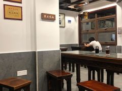 -长人馄饨铺(解放街店)