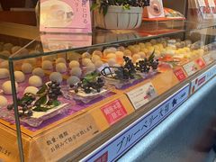 -銀座あけぼの (銀座本店)
