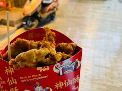 -奎星楼街