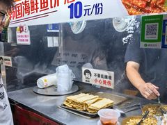 -老太太海鲜鱼饼