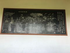 -白马涧龙池景区